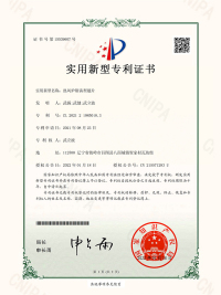 热风炉锯齿型翅片