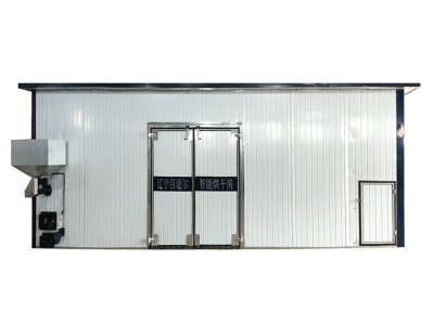 药材果蔬农副产品烘干房（2000-20000斤物料）